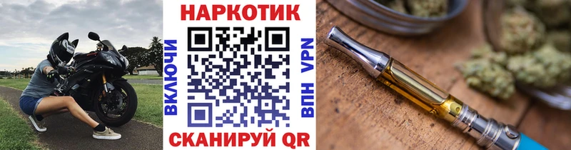 Наркошоп купить МАРИХУАНА Cocaine ГАШИШ Меф Алатырь