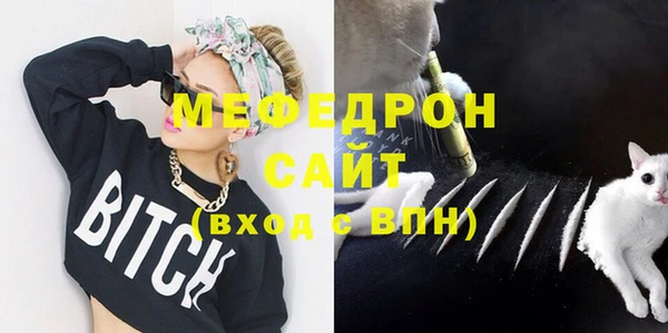 кокаин колумбия Навашино