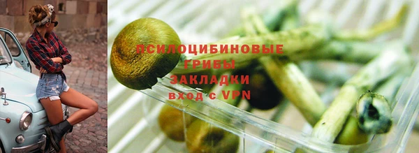 скорость mdpv Надым