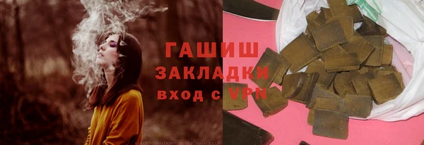 скорость mdpv Надым