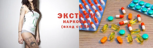 скорость mdpv Надым
