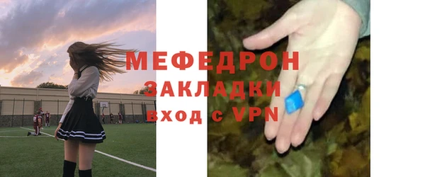 кокаин колумбия Навашино