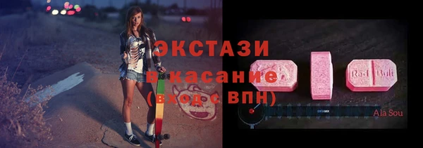 гидра Наволоки