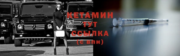 кокаин колумбия Навашино