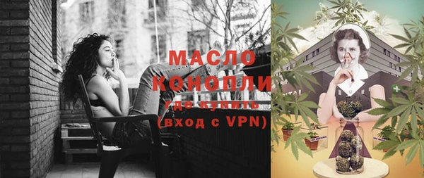 кокаин колумбия Навашино