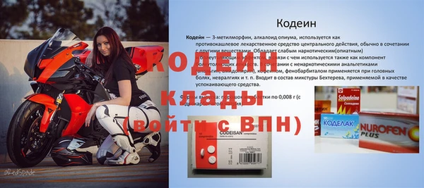 скорость mdpv Надым