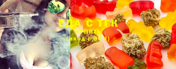 гидра Наволоки